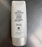 大宝集萃美白防晒露75g烟酰胺美白防晒霜儿童SPF30+七夕情人节礼物 实拍图