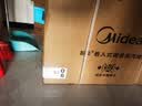 美的（Midea）嵌入式微蒸烤一体机GR6 55L 全域双彩屏 家用蒸烤箱R6（支持鸿蒙智联）蒸烤一体 实拍图