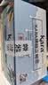 KARA牌醇正浓椰浆65ml*12支 佳乐拒绝添加奶茶店生椰拿铁 实拍图