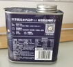 One's Member 埃塞俄比亚西达摩 G1花魁精品咖啡豆200g  日晒浅烘 实拍图