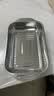 不锈钢烤鱼盘子长方形深盘托盘鱼盘家用电磁炉专用烤鱼炉小吃烧盘 双柄【32*19*5cm】浅款  无盖 实拍图