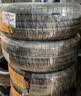 马牌（Continental）汽车轮胎 195/65R15 91V UCJ 适配丰田卡罗拉/雷凌大众朗逸/宝来 实拍图