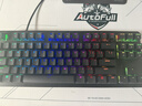 雷蛇（Razer）猎魂磁蛛V3竞技版磁轴键盘 8K回报率 87键有线 ST快速敲击 电竞游戏无畏契约 【雷蛇磁轴】 实拍图