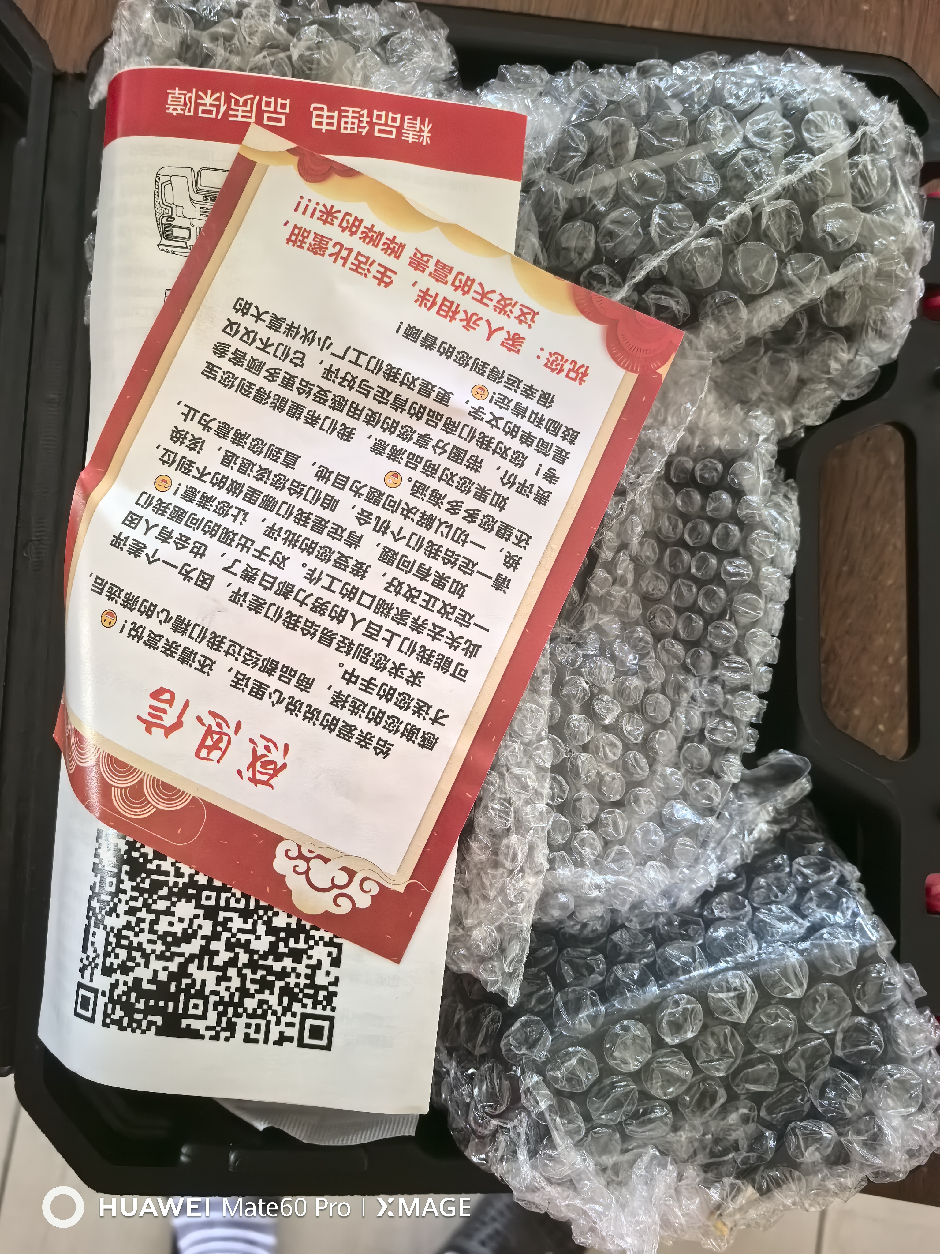 欧莱德16.8V冲击无刷手电钻小钢炮大功率充电式锂电钻电动螺丝刀起子机 实拍图