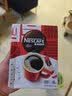 雀巢（Nestle）醇品速溶美式黑咖啡粉冲泡后*0糖健身燃减防困48包*1.8g*3盒 实拍图
