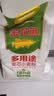 金龙鱼 面粉 中筋粉 多用途麦芯小麦粉 10斤 家用包子饺子馒头饼手擀面 实拍图