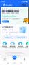 [原研进口]幸福科达琳 复方氨酚肾素片18片*2盒 感冒咳嗽用药 过敏性鼻炎 幸福伤风素 发热头痛  实拍图