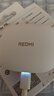 小米（MI）Redmi Buds 7S 半入耳主动降噪  蓝牙耳机 适用于安卓苹果手机 晴雪白 实拍图