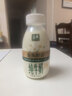 伊利金典3.8g乳蛋白鲜活纯牛奶250ml*8 30天常温短保 礼盒装 实拍图