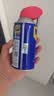 WD-40家用门锁润滑油消除合页吱吱响wd40缝纫机防盗门锁芯门轴铰链防锈 实拍图