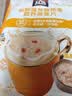 桂格（QUAKER）乳酸菌发酵燕麦片酒酿热奶味432克（27克*16包） 实拍图