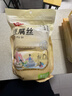 富昌豆腐丝300g 豆腐皮油豆皮云丝千张腐竹素食豆制品凉拌火锅食材 实拍图