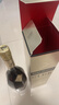 人头马洋酒CLUB特级干邑白兰地 700ml  实拍图
