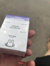 兔头妈妈儿童面霜 夏季防晒后舒缓清凉 3-12岁儿童冰润舒缓霜10g 实拍图