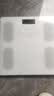 体重秤米家APP体脂秤电子秤称体重秤减肥专用智能精准体重宿舍家用减肥专用智联精准电子秤体重秤 【爆款】米家APP体脂秤 充电 特厚钢化玻璃 实拍图