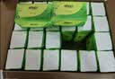 心相印【樊振东推荐】抽纸茶语丝享3层150抽*24包M码 纸巾整箱卫生纸 实拍图