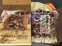 老街口盐焗兰花豆400g袋休闲零食炒货小吃香辣蚕豆 实拍图