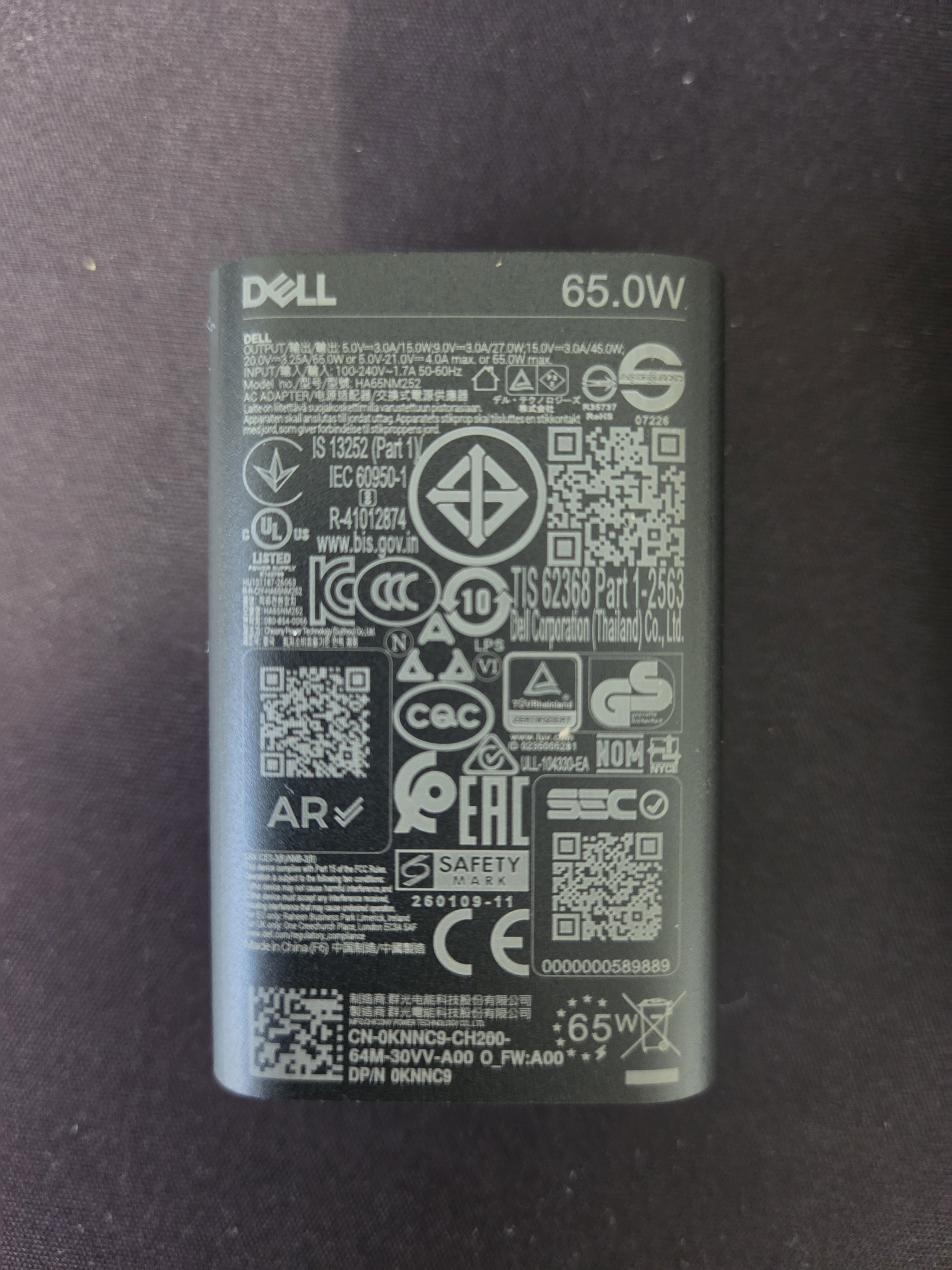 戴尔65 W USB-C GaN 交流适配器65W Type-C GAN 实拍图