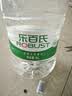 乐百氏饮用水天然水泉水5L*4大桶装水家庭煮饭泡茶办公室用水送货上门 实拍图