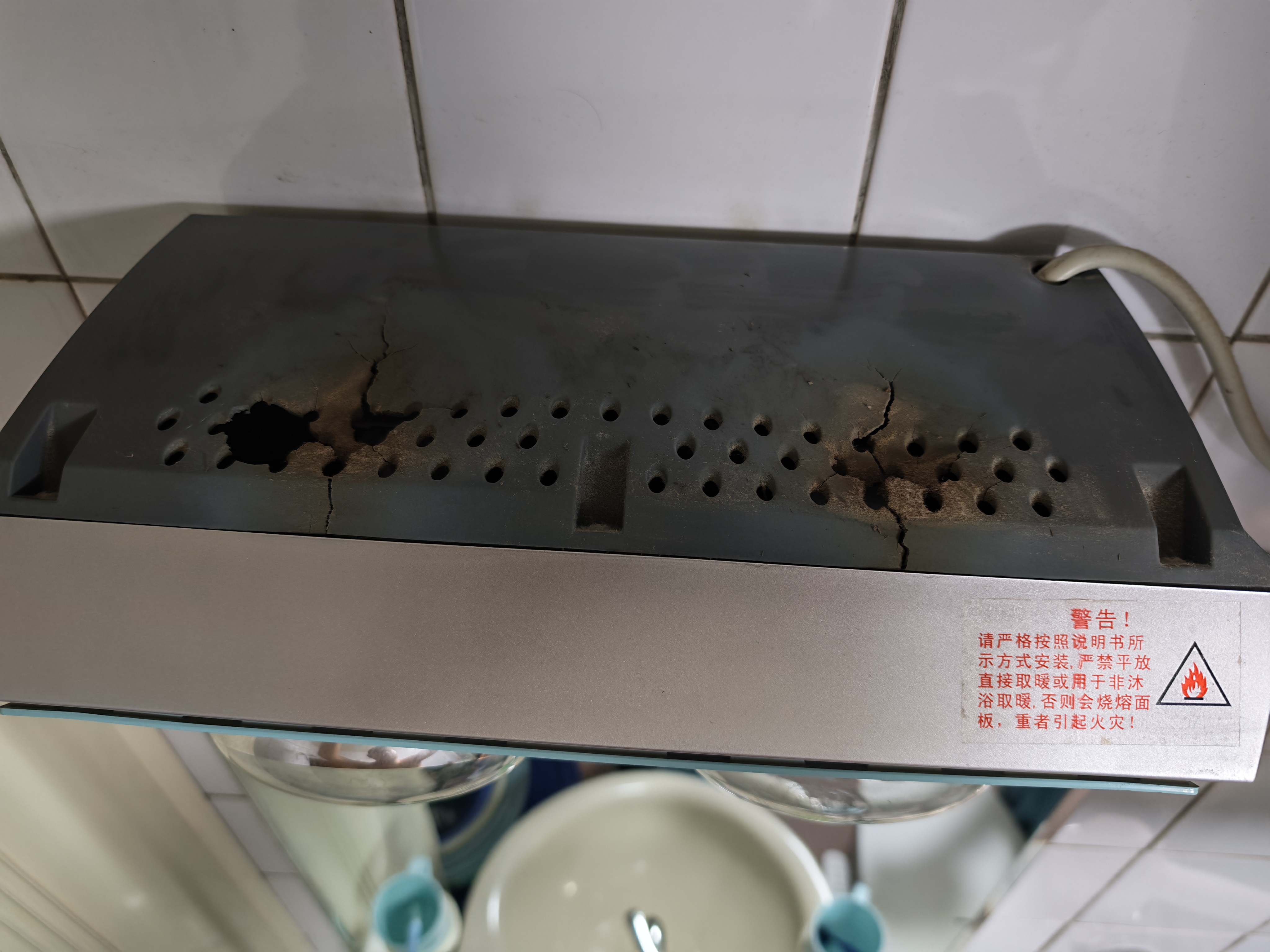 奥普（AUPU） 灯暖浴霸D系列取暖照明多功能防爆取暖灯泡即开即热灯暖壁挂耐用 【三灯壁挂】D08 | 三档取暖 | 825W 实拍图