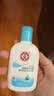 大宝SOD清爽保湿凝露100ml*2乳液面霜擦脸油补水男女士面部护肤品 实拍图
