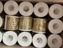 清风有芯卷纸 金装4层140克*30卷 卫生纸厕纸 厚实 纸巾 卷筒纸 整箱 实拍图