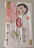 好奇（Huggies）铂金装小桃裤成长裤XXL74片(≥15kg)尿不湿【夏季散热王】 实拍图