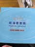 隆力奇蛇油膏保湿滋润面霜防干裂（60g蛇油膏*2+50g肤可润霜*1） 实拍图