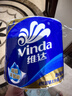 维达（Vinda）有芯卷纸 蓝色经典4层200克*10卷 厚韧大分量 卫生纸厕纸 卷筒纸 实拍图