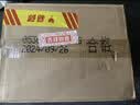 五粮液股份尖庄高光优级42度浓香型白酒500ml*12原箱酒厂直供中秋礼品 实拍图