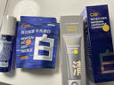 C咖美白洗面奶+清洁双管洗面奶美白淡斑控油清洁男女洁面乳七夕礼物 实拍图