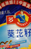 多力葵花籽油1.8L小瓶家用压榨食用油中秋送礼 企业福利 实拍图