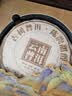 七春糯香普洱茶饼357g熟茶叶礼盒2022年陈香云南勐海古树中秋节送长辈 实拍图