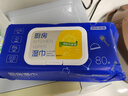 京东京造厨房湿巾纸80抽*3包家用强效去油污 加大加厚厨房用纸擦吸油烟机 实拍图