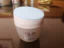 玉兰油（OLAY）面霜女透亮润肤霜男秋冬护肤品滋润保湿补水素颜霜化妆品节日礼物 【囤货装】透亮润肤霜50g*4 实拍图