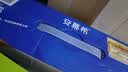 伊利安慕希芒果百香果风味酸奶230g*10瓶 中秋礼品 礼盒装 实拍图
