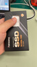 梵想（FANXIANG）256GB SSD固态硬盘 M.2接口NVMe协议2242尺寸版型PCIe3.0 电脑升级存储硬盘 S542PRO 实拍图