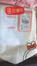 贝瑞加（Babyprints）【不含甲酰胺】尿布婴儿纱布抑菌纯棉新生儿尿片戒子布可水洗10条 实拍图