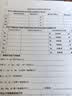 佳能（Canon） TS308t彩色喷墨无线家用学生作业彩色喷墨可连手机蓝牙打印机 TS308t黑色（无线+远程+单打印+智能复印） 套餐二：主机+黑彩可加墨+墨水4瓶+大礼包【推荐】 实拍图