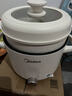 美的（Midea）电煮锅 泡面火锅宿舍小电锅 电蒸锅 多功能家用电热锅 2.6L蒸煮一体 小型2-3人用 配带蒸笼XZE2076 实拍图