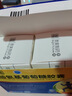 三康 盐酸氨基葡萄糖胶囊 0.75g*120粒/盒 补软骨护关节缓解疼痛 实拍图