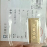 菜百首饰“财富”投资金条 足金Au999.9黄金金砖 投资 收藏礼品 “财富”金条 100克(不支持7天无理由退换货) 实拍图