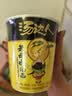 统一汤达人 老母鸡汤面 杯面 70g*12杯 整箱批发 方便面泡面速食面 实拍图