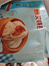 广州酒家叉烧包750g20个早茶糕点点心包子小笼包预制菜儿童早餐速冻半成品 实拍图