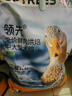 领先全价鲜肉烘焙狗粮中大型犬鸭肉梨犬粮10.8斤(新老包装随机发) 实拍图