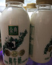 伊利金典3.8g乳蛋白鲜活纯牛奶250ml*8 30天常温短保 礼盒装 实拍图