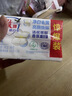 立白全效馨香洗衣皂200g*2香水百合 洁净除菌不伤手 超强去污京东自营 实拍图