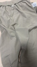 班尼路（Baleno）休闲裤男夏季长裤男士简约潮流直筒裤薄款冰丝夏天透气速干裤子男 实拍图