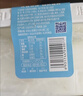 天润新疆特产润康0蔗糖低温酸奶  饭盒装原味酸牛奶  1kg*1盒 实拍图