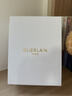 娇兰（Guerlain）帝皇蜂姿复原蜜精华50ml保湿紧致修护抗皱护肤礼盒七夕情人节礼物 实拍图